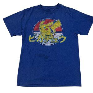 Pokemon Japanese Pikachu T Shirt Size 5 Blue Short Sleeves *****Read Description